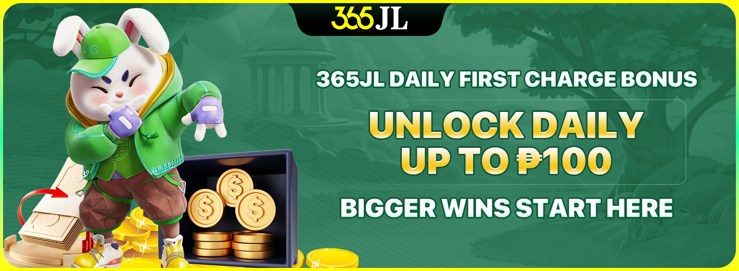 Daily First Charge Bonus