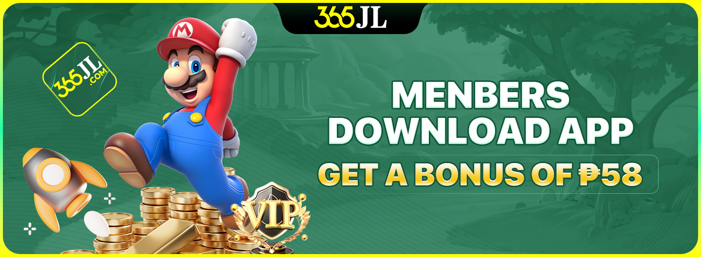 Download APP Get a bonus of ₱58